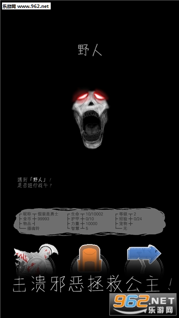 ħ��Ĭʾ¼��׿��v1.0��ͼ5