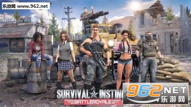 Survival Instinct�ٷ����ͼ0