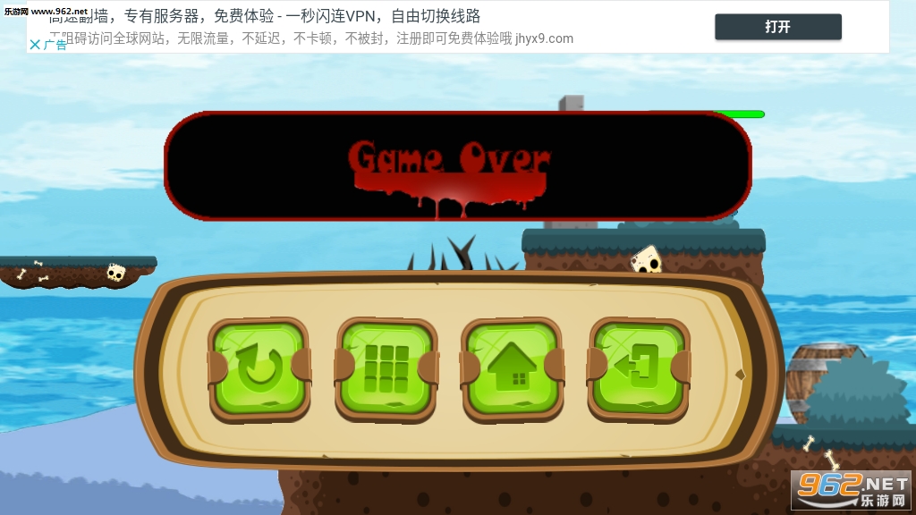 Arnett Adventure(�����ص�ð�հ�׿��)��ͼ0