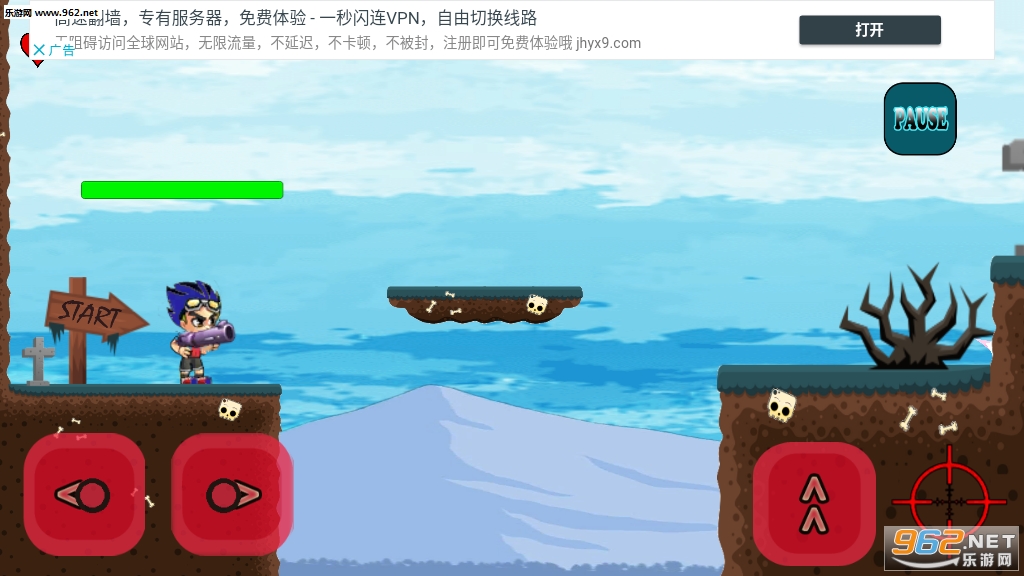Arnett Adventure(�����ص�ð�հ�׿��)��ͼ1
