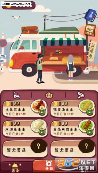 ���д����ٷ���v1.0.3��ͼ0