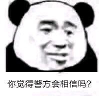 û�ʸ�Ĵ׳���������������ͼ3