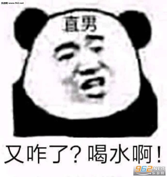 û�ʸ�Ĵ׳���������������ͼ4