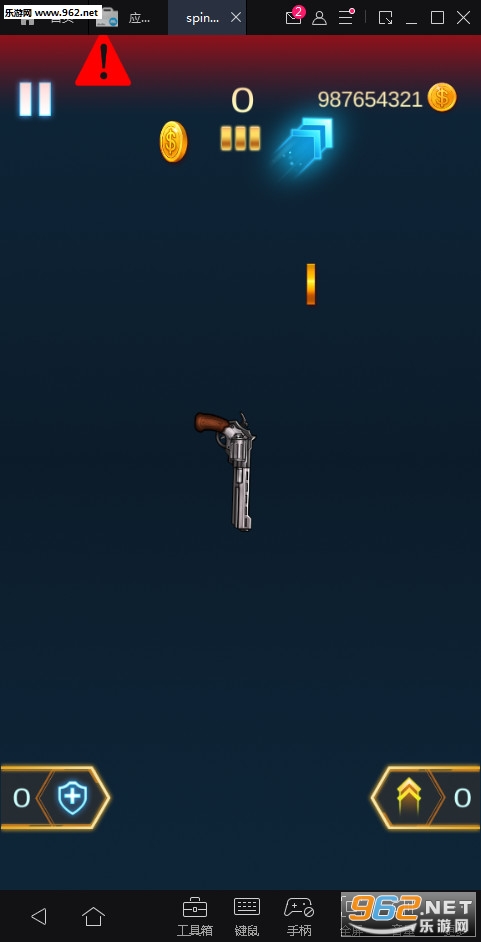 ��ת��ǹ(spinning gun)��׿���ͼ2