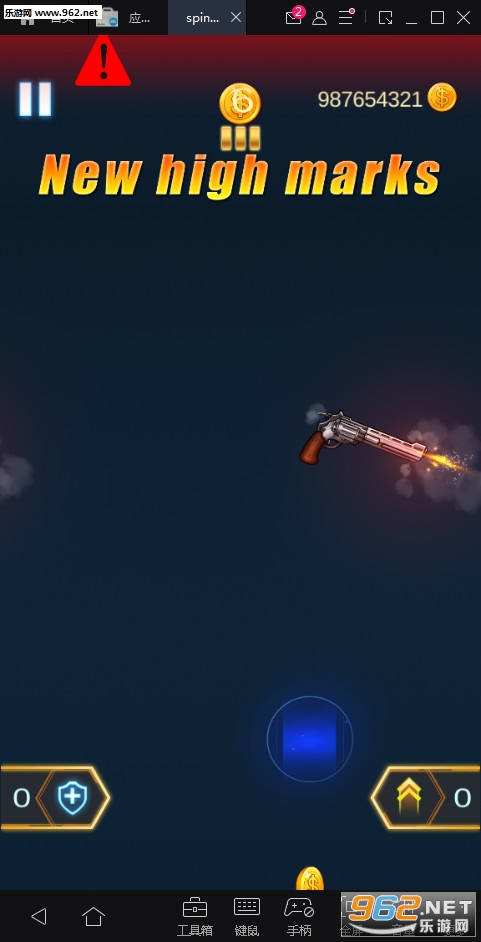 ��ת��ǹ(spinning gun)��׿���ͼ3