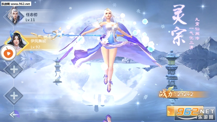 ����ħ��׿��v1.2.2��ͼ3