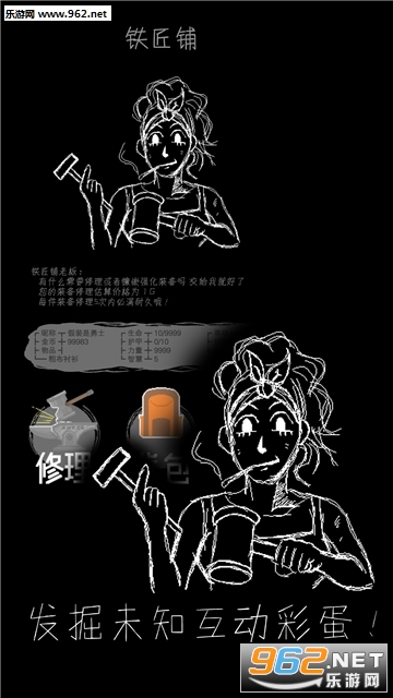 ħ��Ĭʾ¼�ٷ����ͼ3