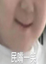 ����һЦ�����