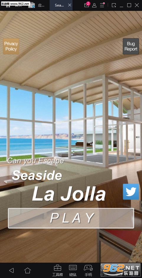 SeaLaJolla(����Ҫ���뺣�߱�����׿��)��ͼ0