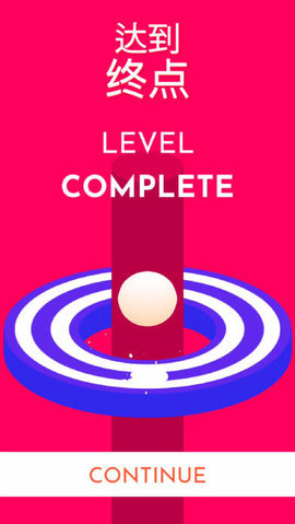 Hoop Smash(����������Ϸ)v1.0.0��ͼ3