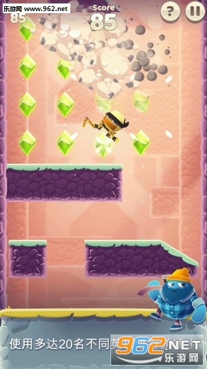 Canyon Crash(峡谷大冲撞自由落体安卓版)截图3