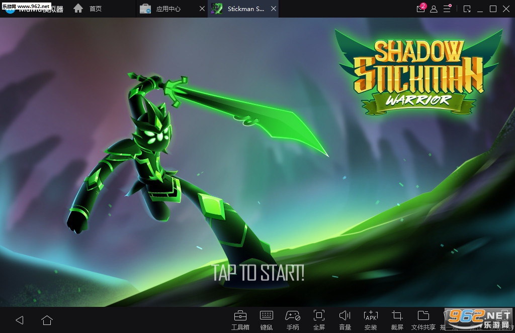 Stickman Shadow(��ӰӢ�۰�׿��)��ͼ0
