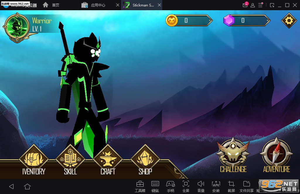 Stickman Shadow(��ӰӢ�۰�׿��)��ͼ1