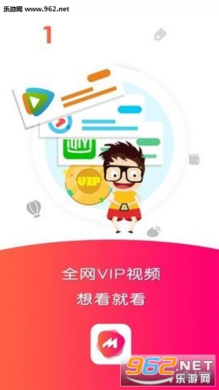 追剧视界软件截图2