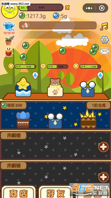 ����糡�ٷ���v5.0��ͼ0