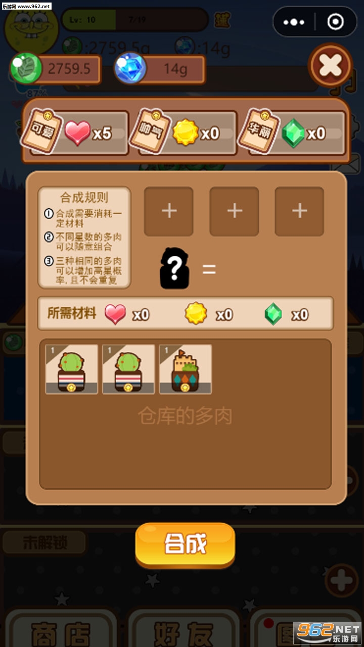 ����糡�ٷ���v5.0��ͼ4