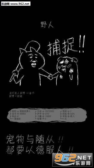 ħ��Ĭʾ¼������ͼ4