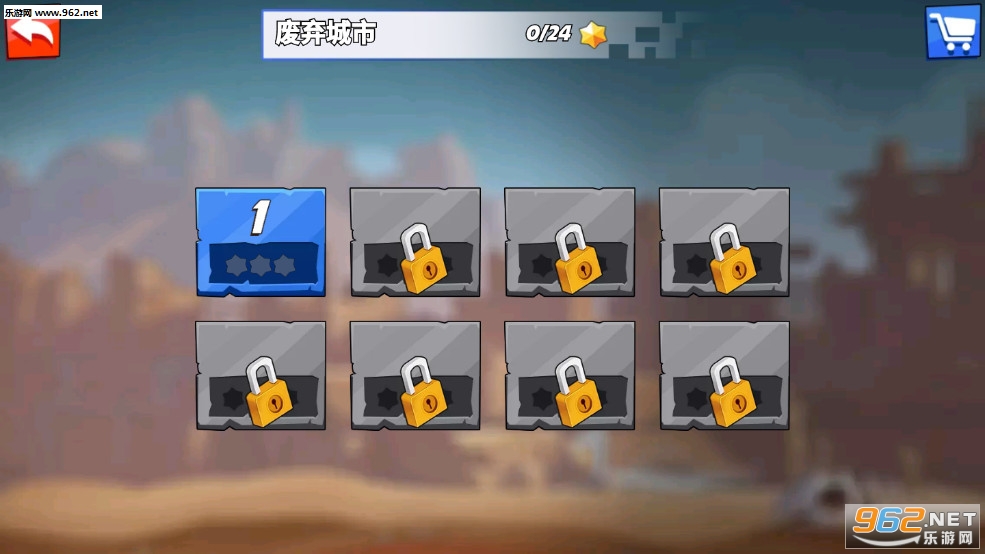 自由赛车手官方版截图2