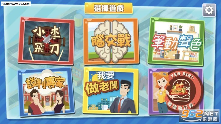 ���Ĺ滮������ʶ���ֳ���׿���ͼ2