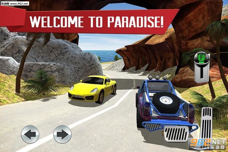 停车岛山路模拟驾驶安卓版截图0