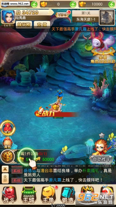 �λû��ɰ氲׿���ͼ1