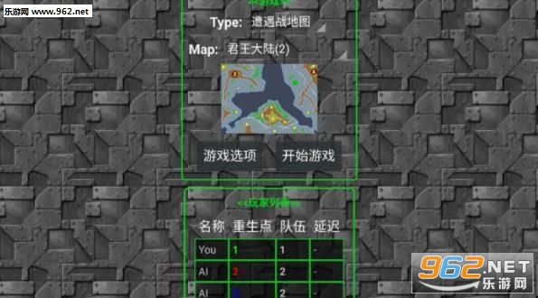 RwModRa2(����ս��2���İ�)��ͼ2