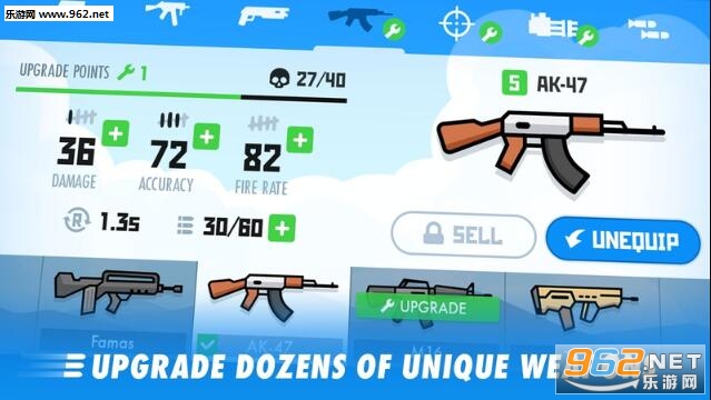 Stickman Combats(���˻����ս���������)��ͼ3