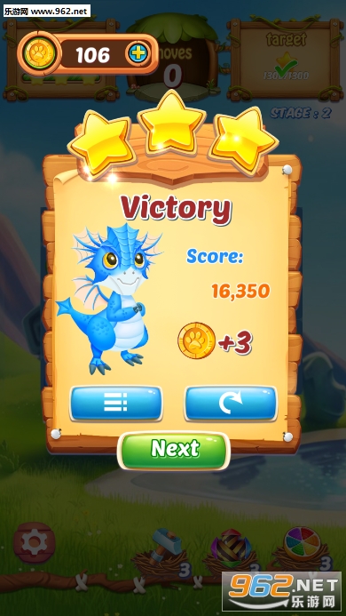 Dragon Garden(ˮ������ʢ����Ϸ)(Dragon Garden)v1.0��ͼ3
