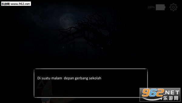 Jurit Malam(����Ů����׿��)��ͼ2