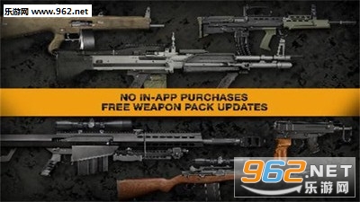 ����ӵ�Weaphones��׿���ͼ2
