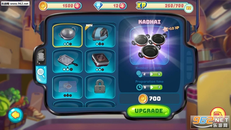Masala Madness(玛萨拉疯狂:烹饪游戏安卓最新版)截图0