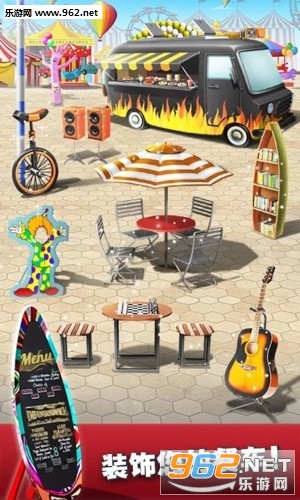 Food Truck Chef(�ͳ���ʦ����⿹ٷ���)��ͼ3