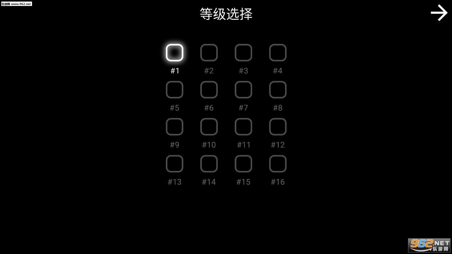 GlowPuzzle��׿���ͼ1