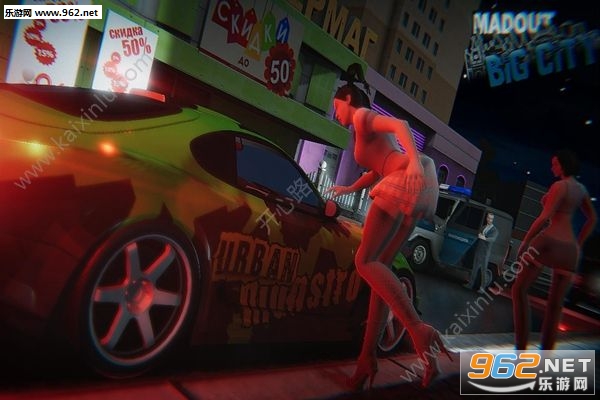 ����ȫ��2�����п���madout2 bco��Ϸv4.7��ͼ2