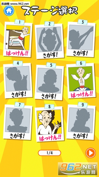 �ޤ�����(үү��û������ʽ��)v1.0.0��ͼ0