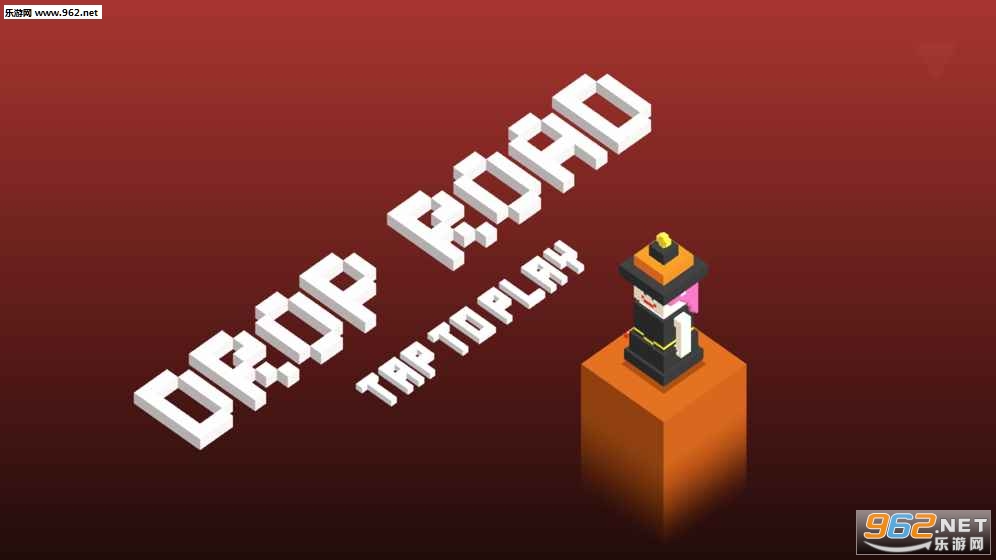 Drop Road�ٷ����ͼ5