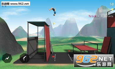 Flip Range(翻转范围游戏)截图1