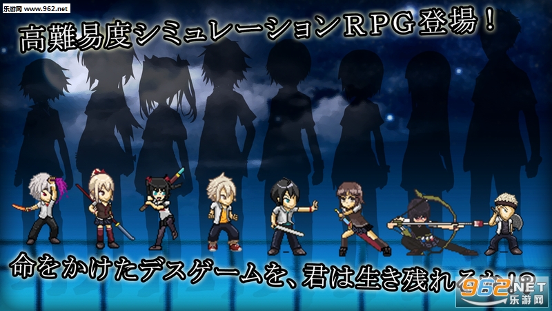 DreamGame(高难度SRPG梦境游戏安卓版)截图0