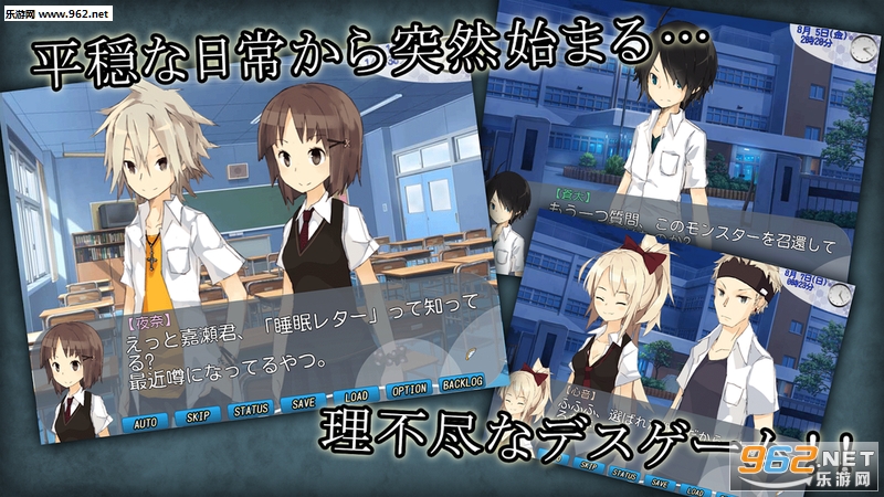 DreamGame(高难度SRPG梦境游戏安卓版)截图1