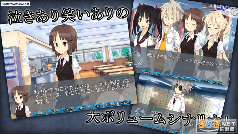 DreamGame(高难度SRPG梦境游戏安卓版)截图3