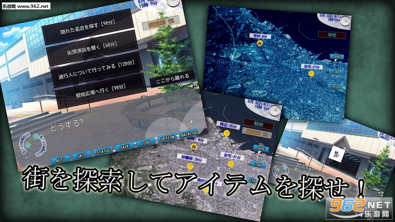 DreamGame(高难度SRPG梦境游戏安卓版)截图4