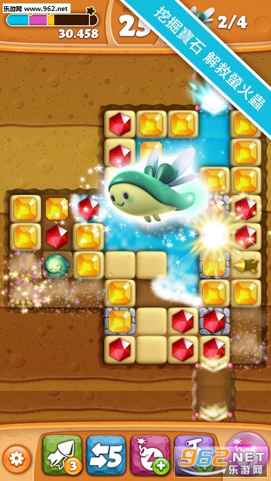 Diamond Digger Saga(��ʯ�󹤴������¹ٷ���)��ͼ1