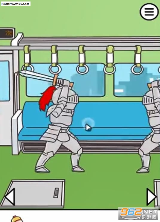 絶対座るマン(电车抢座大作战安卓版)截图0