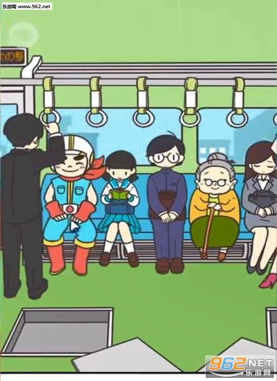 絶対座るマン(电车抢座大作战安卓版)截图2