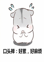 ������ۺ��鷳�����