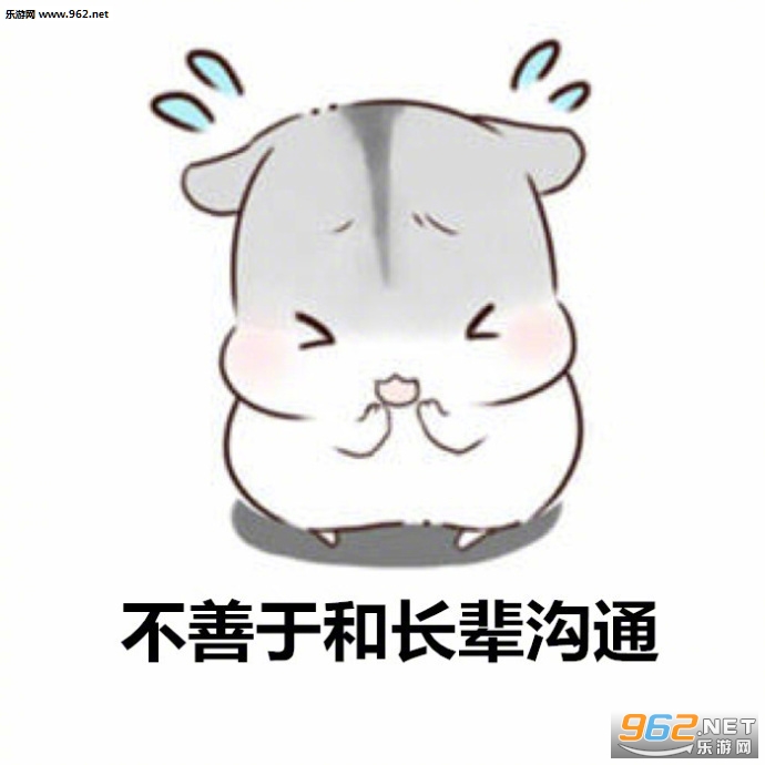 ������ۺ��鷳�������ͼ2
