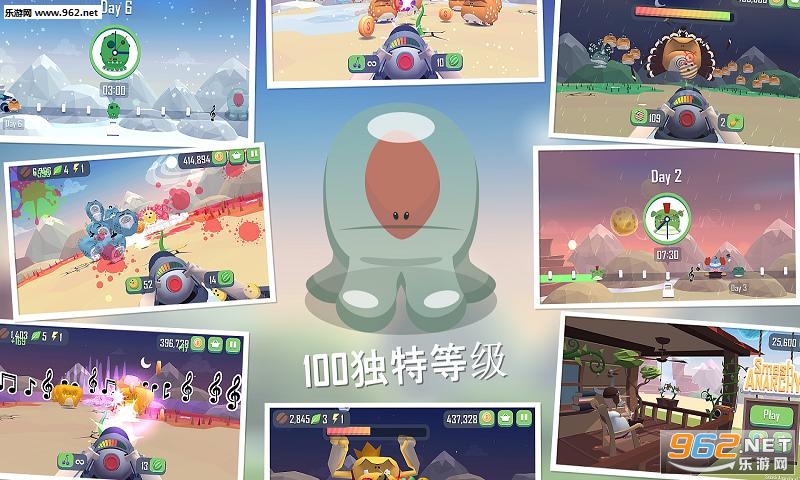 ������ҹٷ���v1.1.2��ͼ0
