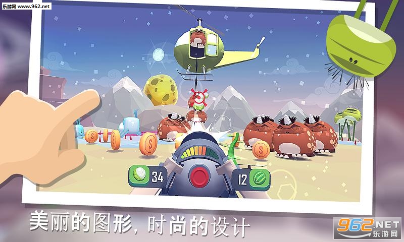 ������ҹٷ���v1.1.2��ͼ2
