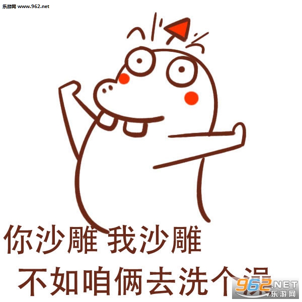 ��ɳ����ɳ��������ȥϴ����������ͼ1