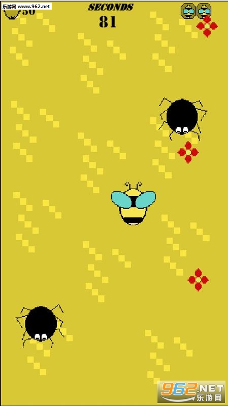 BEE ESCAPE(�۷����Ѱ�׿��)��ͼ0